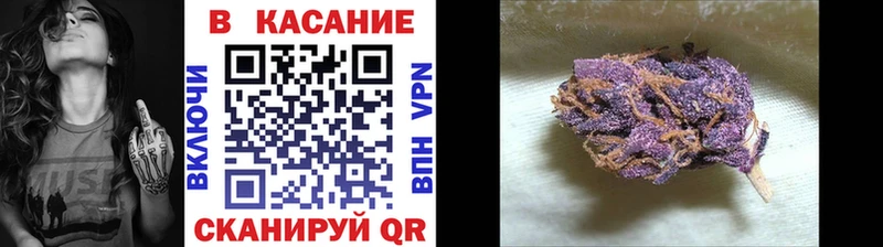 Купить наркотик аптеки Жигулёвск A-PVP  Меф мяу мяу  Cocaine  Амфетамин  Марихуана  Гашиш 