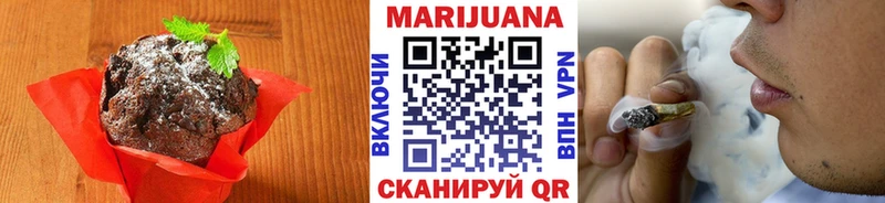 где продают наркотики  Жигулёвск  Canna-Cookies конопля 