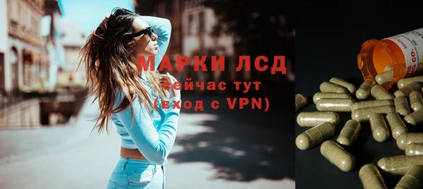 марки nbome Алзамай