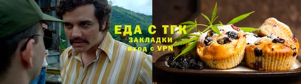 марки nbome Алзамай