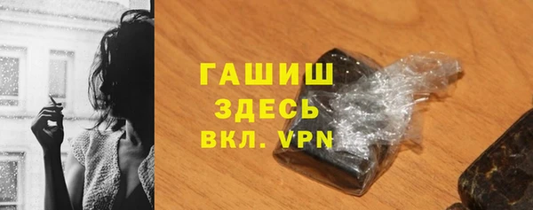 марки nbome Алзамай