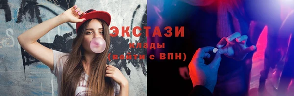марки nbome Алзамай