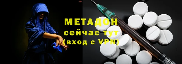 гидра Алексеевка