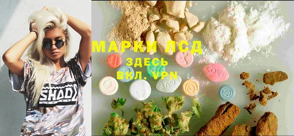 марки nbome Алзамай