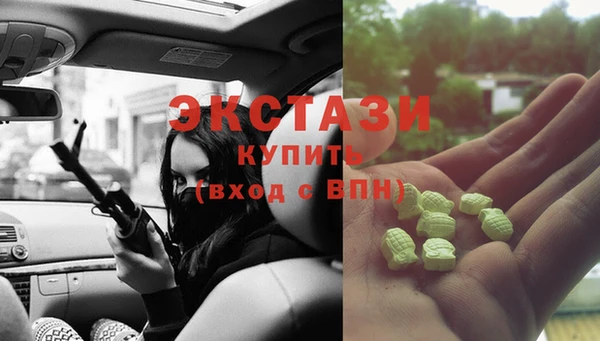 марки nbome Алзамай