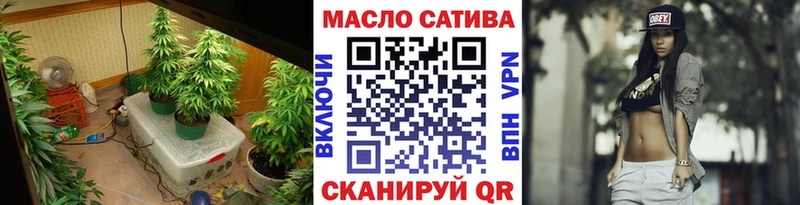 ТГК концентрат Жигулёвск