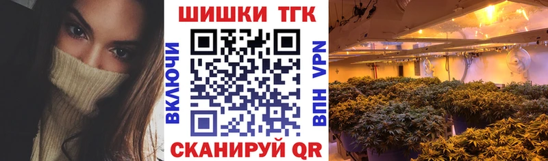 MEGA ТОР  Жигулёвск  Марихуана ГИДРОПОН 